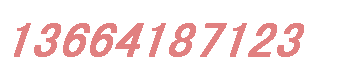 電話(huà)：
